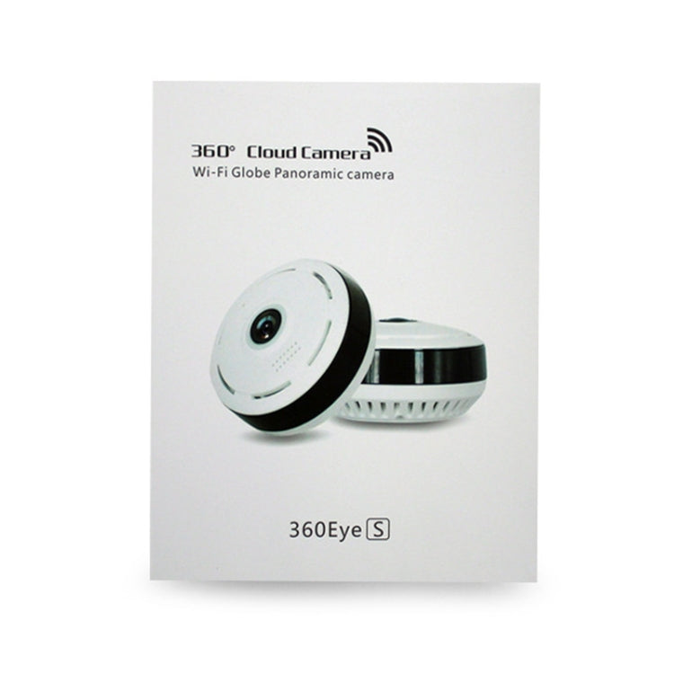 V380pro 360 Degree 1280*960P Network Panoramic Camera with TF Card Slot ,Support Mobile Phones Control, V380pro White V380pro 360 Degree 1280*960P Network Panoramic Camera with TF Card Slot ,Support Mobile Phones Control, V380pro White